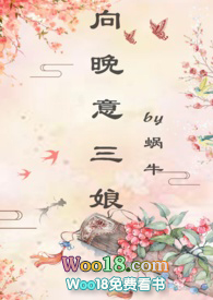 古言宠文男主腹黑强大